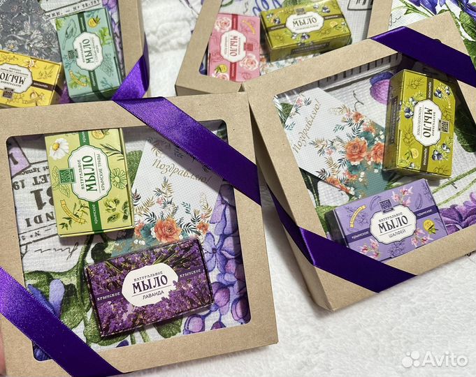 Подарочный набор для женщин