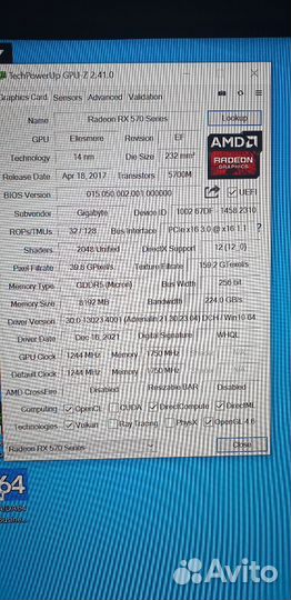 Видеокарта RX 570 8gb