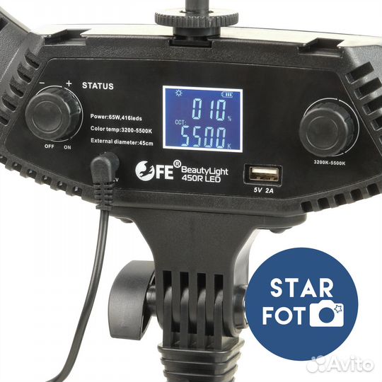 Кольцевая лампа Falcon Eyes 45см 65w led экран