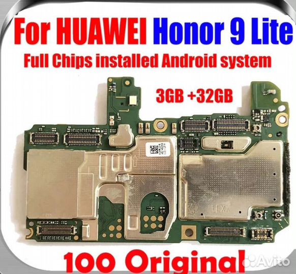 Плата на honor 9 lite 3/32Gb