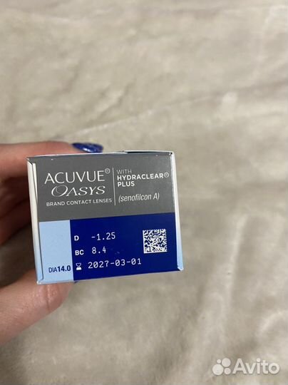 Линзы контактные