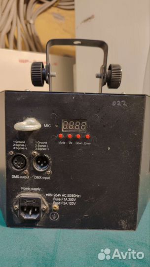 Led agressor Euro dj