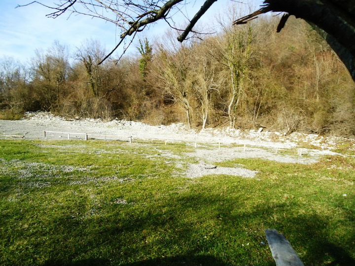 Участок 85 сот. (ИЖС)