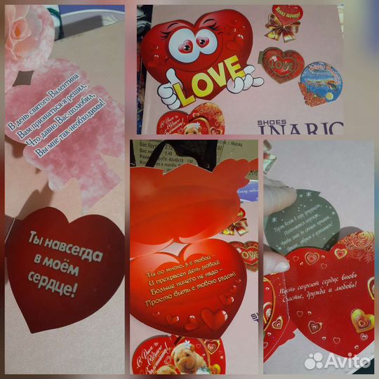 Открытки с днем рождения