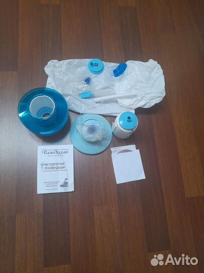 Дыхательный тренажер комплектация Комфорт