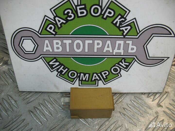 Реле стеклоочистителей BMW 5 - E39