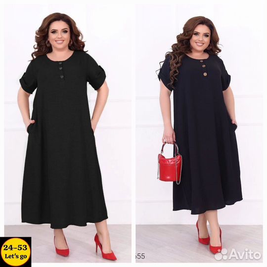 Платье 54р до 64р
