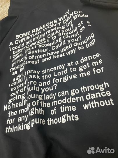 Зип худи ERD new