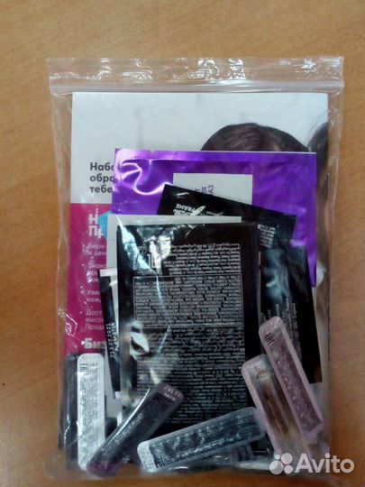 Набор пробников avon