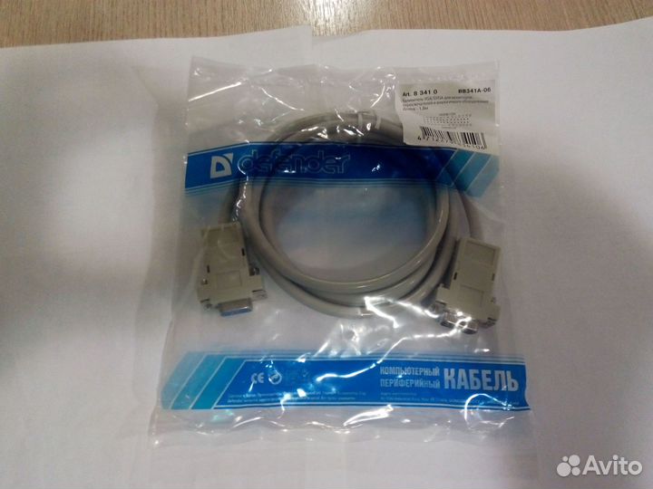 Разные кабели для компов