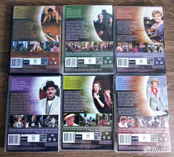 Пуаро/Коломбо/Мисс Марпл и др DVD Коллекция