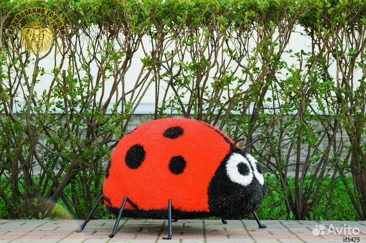 Топиари для детских площадок