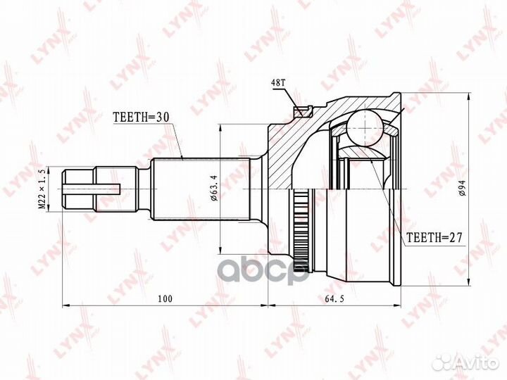 Шрус наружный перед прав/лев CO7524A lynxauto