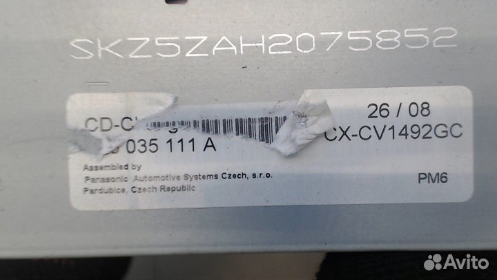 Проигрыватель CD/DVD Skoda Octavia (A5), 2008