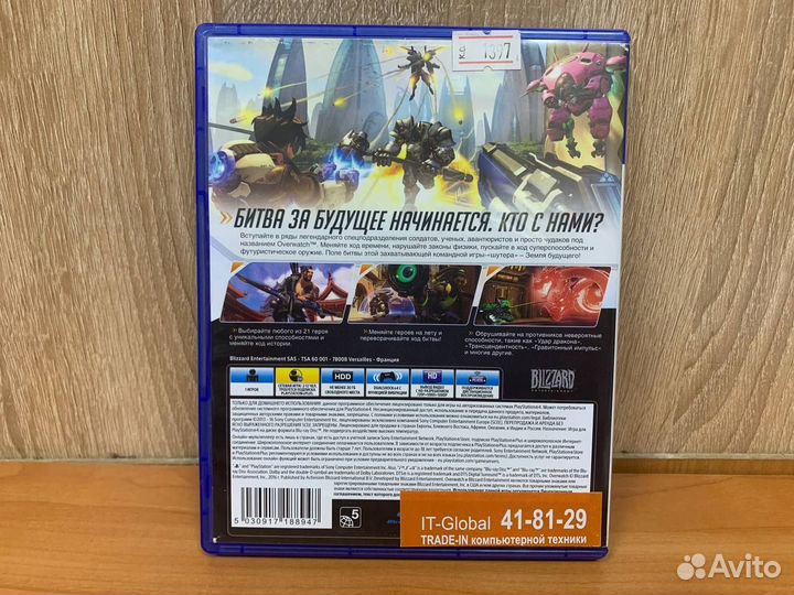 Игра PS4 Overwatch Origins Edition