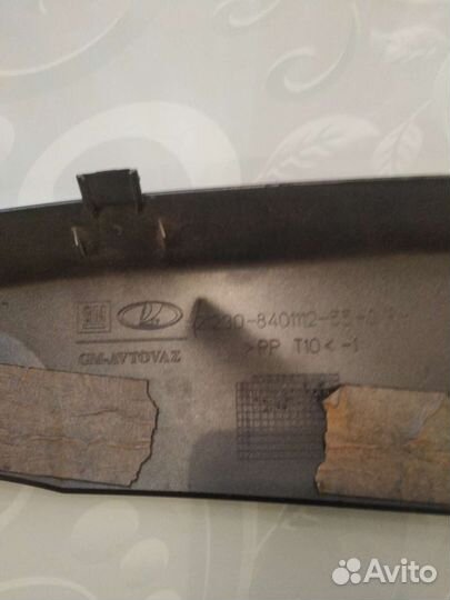 Ресничка фары Нива Шевроле (рестайлинг )