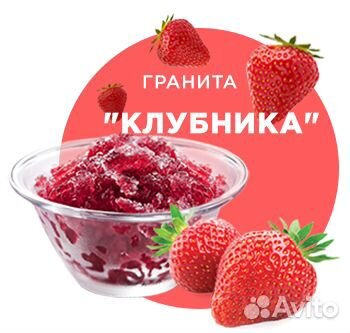 Сухая смесь кпи 