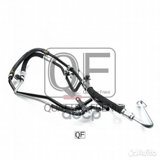 Шланг гидроусилителя руля QF04E00020 quattro freni