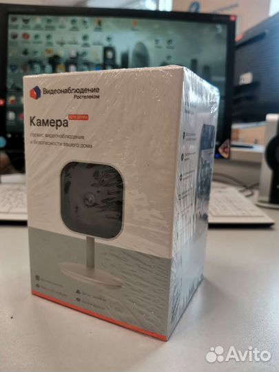 Камера видеонаблюдения IP Ростелеком