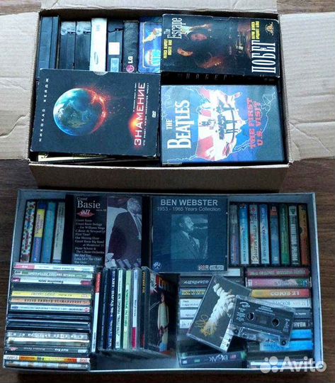 Аудио-видео кассеты, CD и Mp3 диски. Одним лотом