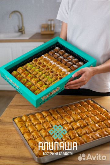 Турецкие сладости оптом PLV-6268