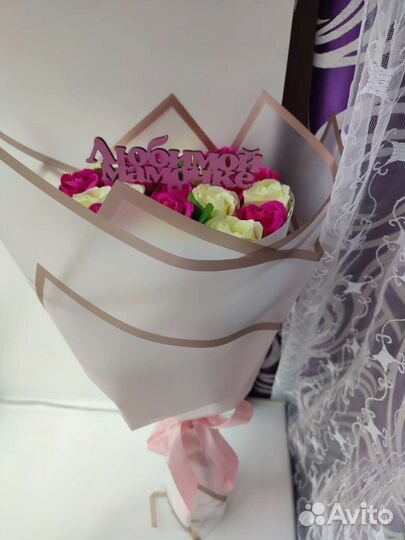 Мыльные розы