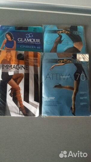 Колготки женские больших размеров 4 шт новые