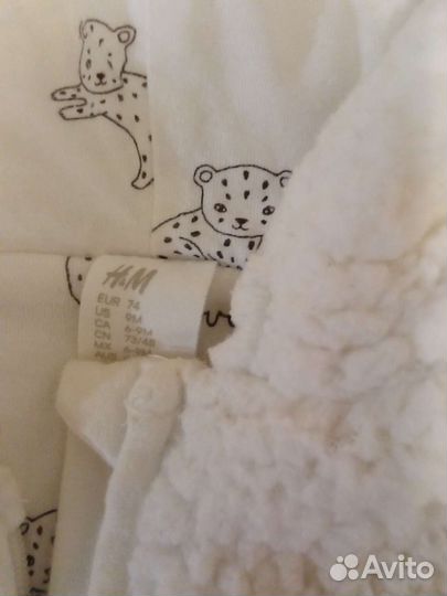 Детские вещи