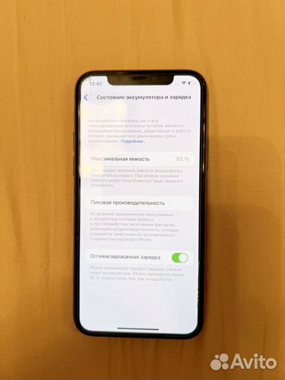 iPhone 11 Pro, 256 ГБ