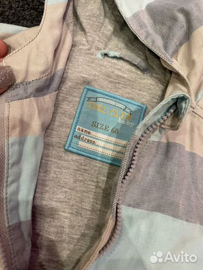 Куртка демисезонная 68