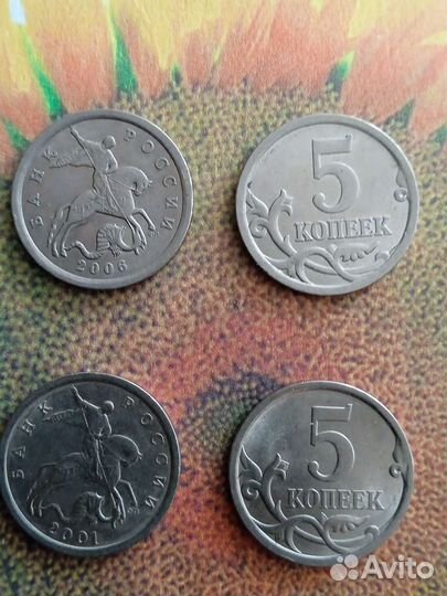 Продам монеты