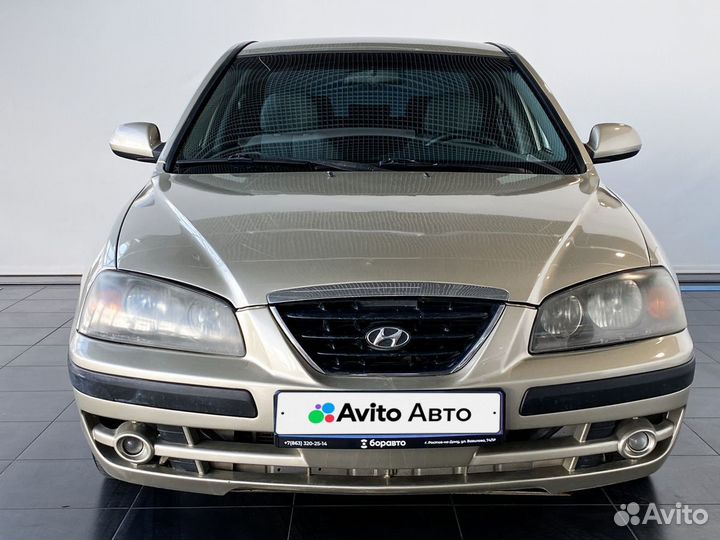 Hyundai Elantra 1.6 МТ, 2006, 122 981 км