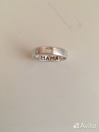 Кольцо узкое 