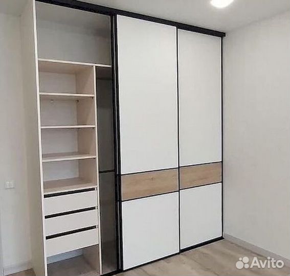 Гардеробная