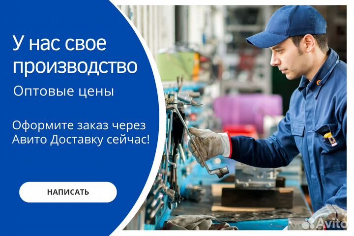 Тумба напольная