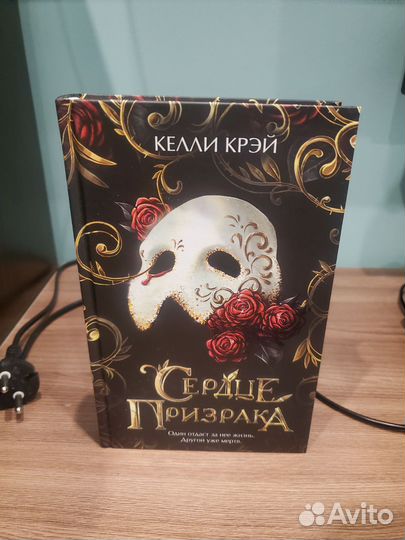 Young adult/фэнтези