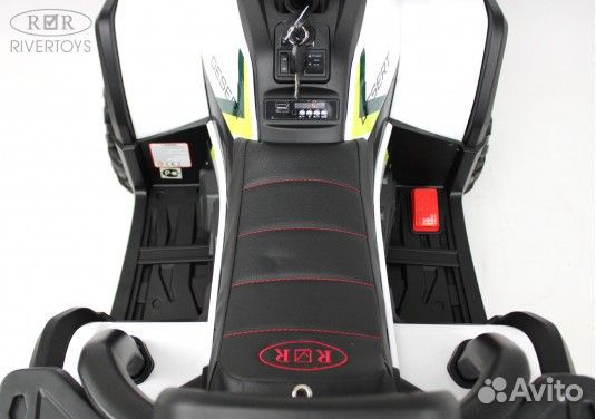 Детский электроквадроцикл H999HH
