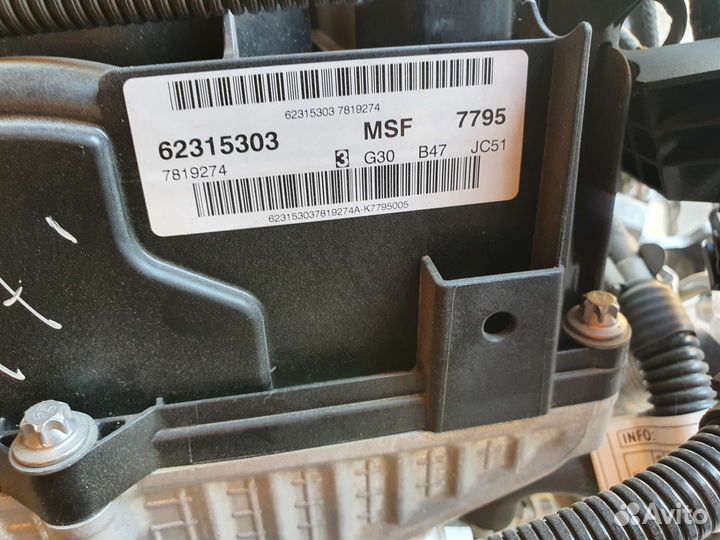 Двигатель жи 30 Б 47