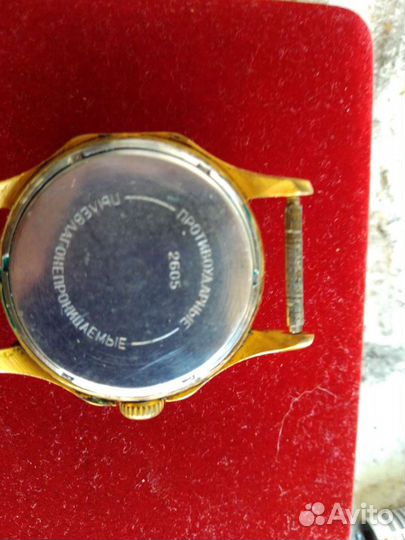 Часы механические СССР