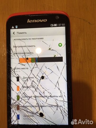 Lenovo S820, 8 ГБ