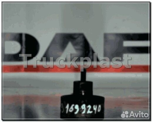 Есть в наличии 1699240 Ролик обводной двс MX DAF X
