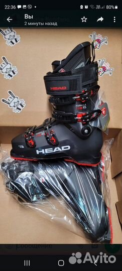 Горнолыжные ботинки 27.5 см Head Formula 110 новые