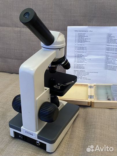 Микроскоп микромед в отличном состоянии