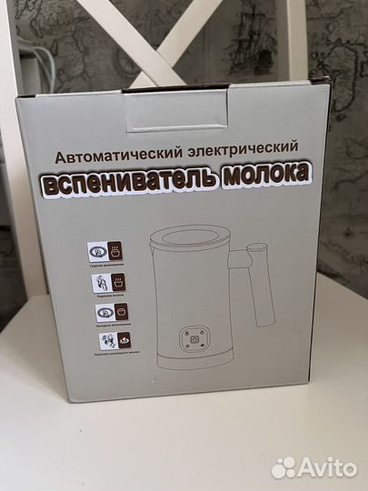 Капучинатор электрический