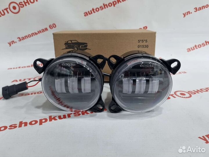 Противотуманка светодиодная Led SAL-MAN VW Skoda