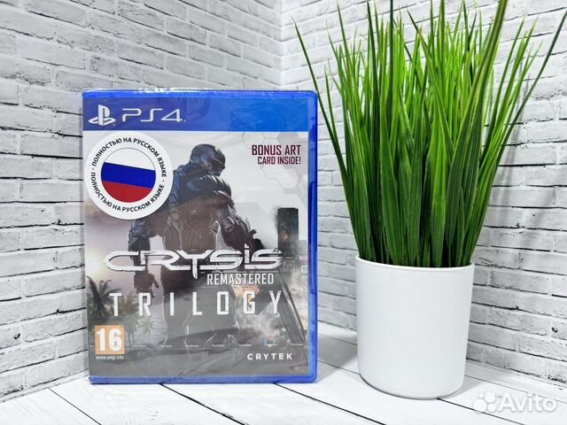 Crysis Remastered Trilogy (Новый диск) PS4
