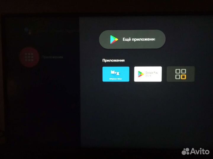 Smart tv приставка android zte b866