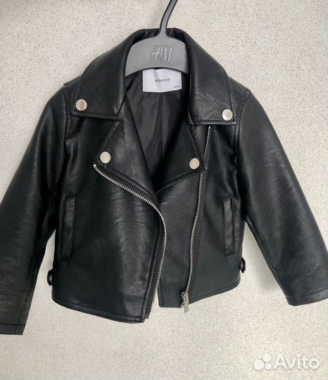 Косуха reserved