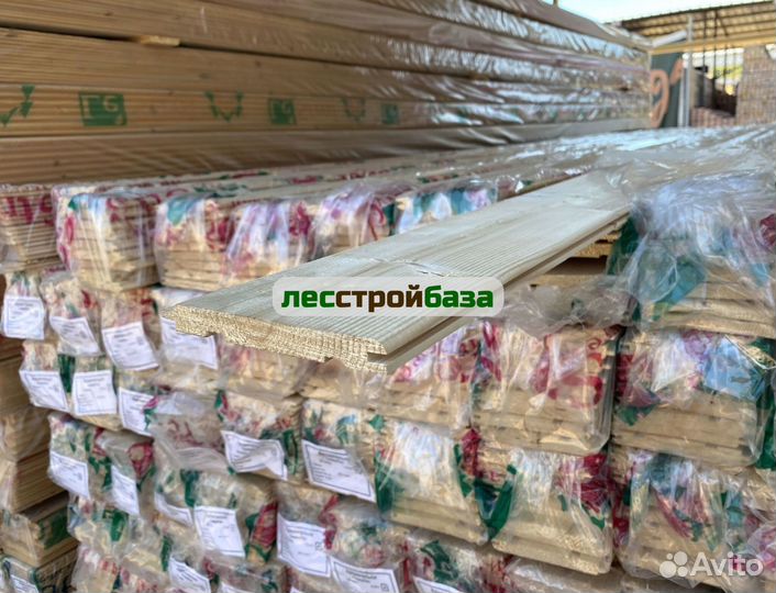 Вагонка штиль