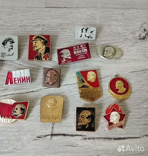 Значки с Лениным. 17 шт. Цена за всё